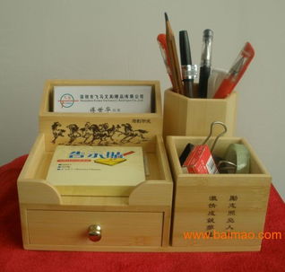 國家專利產品奔馬牌組合文具盒 深圳飛馬文具禮品的卓越辦公伴侶