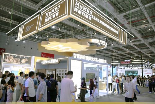 萬物集對話工業(yè)新風(fēng) 閃耀2023中國國際工業(yè)博覽會，引領(lǐng)智能管理新潮流