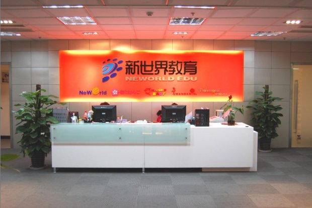 上海韓國語學(xué)習(xí)課程費(fèi)用全解析 實(shí)力與性價比之選